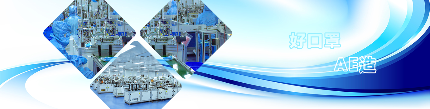 AGGAME·(中国区)集团官方网站