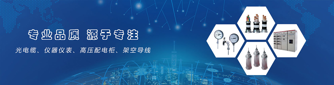 AGGAME·(中国区)集团官方网站